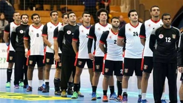 17 لاعبا بقائمة منتخب اليد للمشاركة في دورة لاتفيا الودية 17 لاعبا بقائمة منتخب اليد للمشاركة في دورة لاتفيا الودية