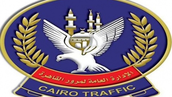 «المرور» ينصح بطرق بديلة لـ«كوبري أكتوبر» بسبب إصلاح الفواصل «المرور» ينصح بطرق بديلة لـ«كوبري أكتوبر» بسبب إصلاح الفواصل