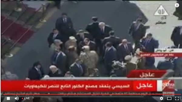 سيدة للسيسي: «بصلي عشان ادعيلك» (صورة)