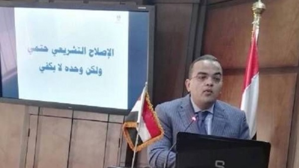 وزارة الاستثمار تستعرض أهم إنجازات «2016»