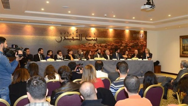 مؤتمر صحفي للإعلان عن تفاصيل بدء تصوير مسلسل«أوركيديا» مؤتمر صحفي للإعلان عن تفاصيل بدء تصوير مسلسل«أوركيديا»