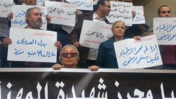 استئناف طعن الحكومة لإلغاء حكم زيادة بدل العدوى للأطباء استئناف طعن الحكومة لإلغاء حكم زيادة بدل العدوى للأطباء
