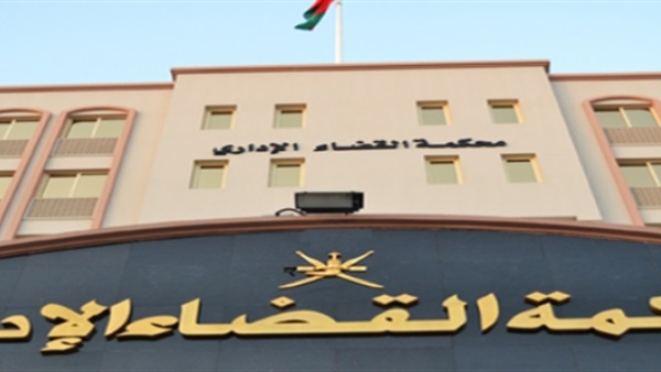 تأجيل دعوى حل اتحاد الكرة لأول يناير تأجيل دعوى حل اتحاد الكرة لأول يناير