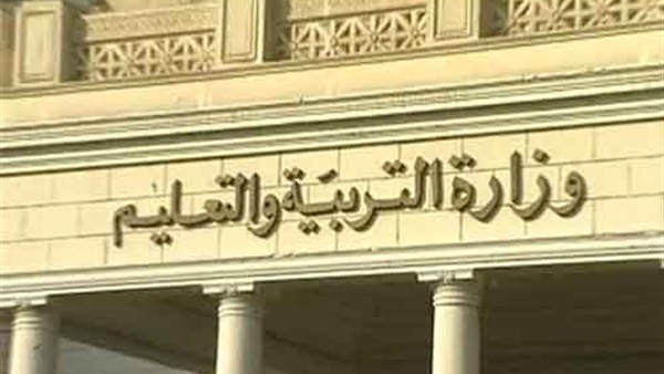 معلمو «التعليم الفنى» يطالبون بحل أزمة الرواتب (تقرير) معلمو «التعليم الفنى» يطالبون بحل أزمة الرواتب (تقرير)