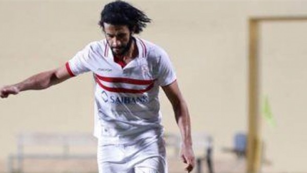 «ناصف» يعود لتدريبات الزمالك اليوم استعدادا لـ «القمة»