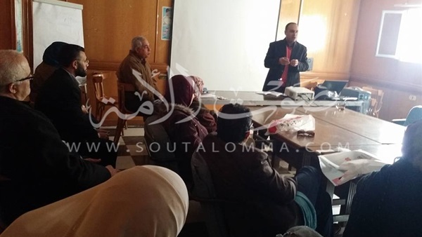 «التعامل مع أمراض الشتاء».. دورة تدريبية ببورسعيد (صور) «التعامل مع أمراض الشتاء».. دورة تدريبية ببورسعيد (صور)