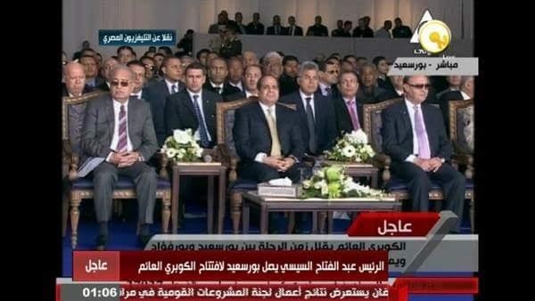 السيسي يفتتح «دار الأوبرا» في بورسعيد السيسي يفتتح «دار الأوبرا» في بورسعيد