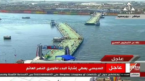 ننشر صور كوبري «النصر العائم» ببورسعيد ننشر صور كوبري «النصر العائم» ببورسعيد