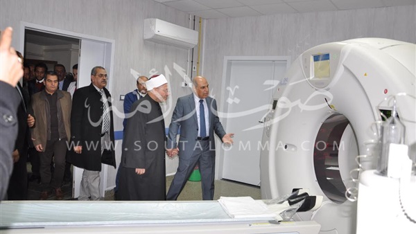 المفتي: مستشفى كفر الشيخ الجامعي صرح يجب دعمه‎ (صور)