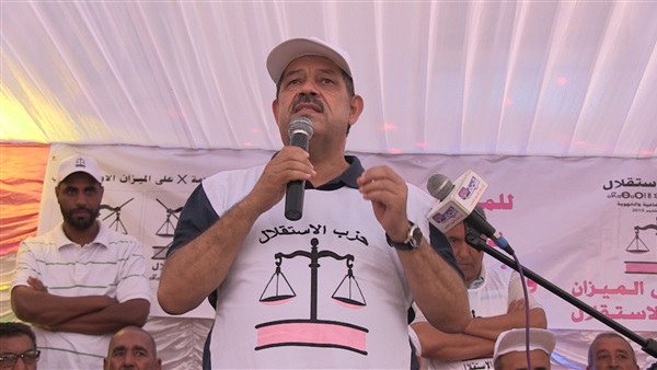 «الاستقلال المغربي» يقدم اعتذارا لموريتانيا بسبب تصريحات أمينه العام «الاستقلال المغربي» يقدم اعتذارا لموريتانيا بسبب تصريحات أمينه العام