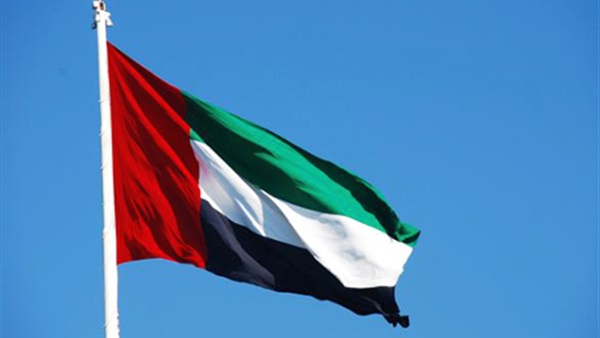 الإمارات ترحب بمقترحات أمريكا لحل النزاع الفلسطيني الإسرائيلي