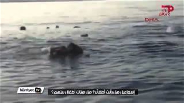 بالفيديو.. لحظة محاولة خفر السواحل اليوناني إغراق زورق مهاجرين بالفيديو.. لحظة محاولة خفر السواحل اليوناني إغراق زورق مهاجرين