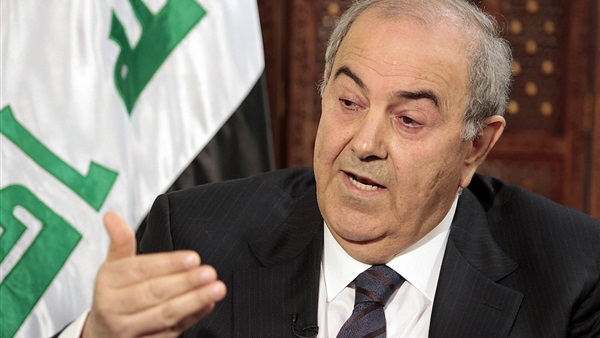 «علاوي» يدعو إلى تمثيل عربي في محادثات للتسوية السلمية بـ«سوريا» «علاوي» يدعو إلى تمثيل عربي في محادثات للتسوية السلمية بـ«سوريا»