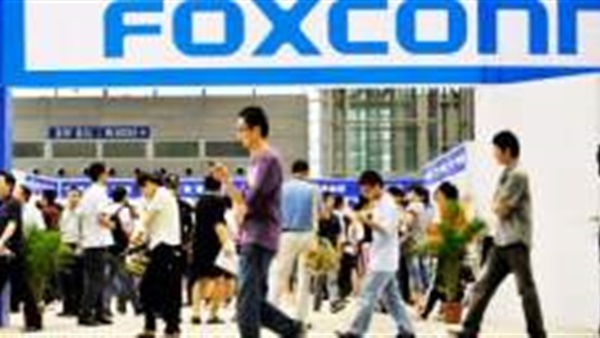 «فوكسكون» تعتزم ضخ استثمارات في الصين بقيمة 8.8 مليار دولار