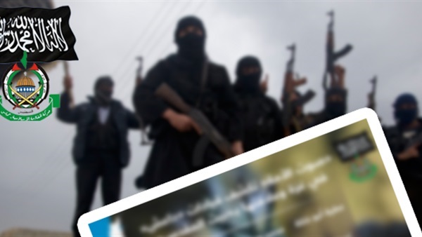 حرب العصابات بين «حماس» وأنصار «بيت المقدس» تهدد غزة حرب العصابات بين «حماس» وأنصار «بيت المقدس» تهدد غزة