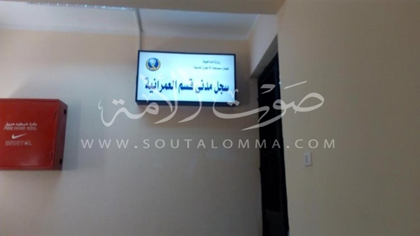 بالصور... منازل مرعبة معروضة للبيع بالصور... منازل مرعبة معروضة للبيع