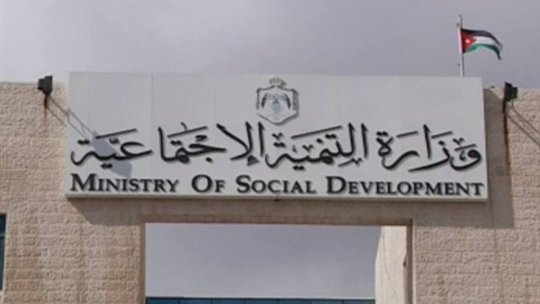 الأردن: متسولون أطلقوا النار على إحدى مركبات دائرة مكافحة التسول الأردن: متسولون أطلقوا النار على إحدى مركبات دائرة مكافحة التسول