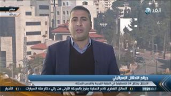 اعتقال 34 فلسطينيا في الضفة الغربية (فيديو)