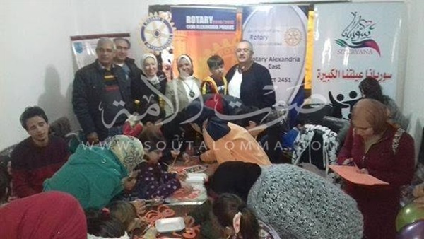 «روتاري» ينظم يوما ترفيهيا للأطفال السوريين بالإسكندرية (صور) «روتاري» ينظم يوما ترفيهيا للأطفال السوريين بالإسكندرية (صور)