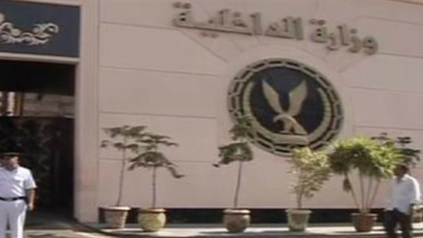 الأمن يوافق على حضور الجماهير وديتي منتخب الشباب أمام المغرب