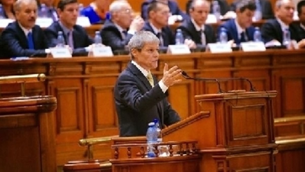 إنشاء وزارة جديدة للتشاور مع الجمهور في رومانيا