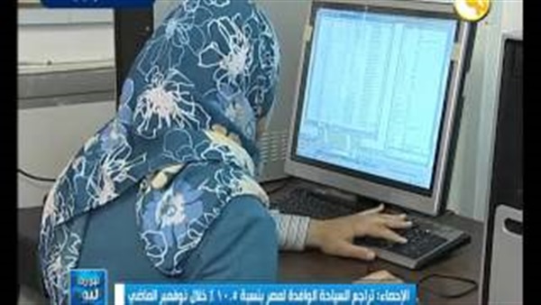 «الإحصاء»: تراجع السياحة بنسبة 10.5% (فيديو)