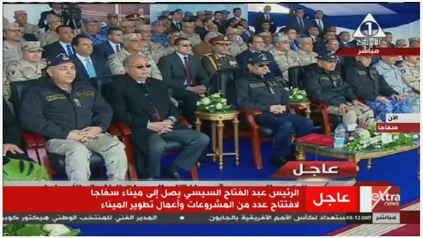 السيسي يظهر بـ«كاب» في ميناء سفاجا (صور) السيسي يظهر بـ«كاب» في ميناء سفاجا (صور)