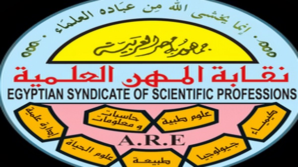 17 يناير.. «المهن العلمية» تنظم الملتقى الأول لصناعة الأسمنت في مصر