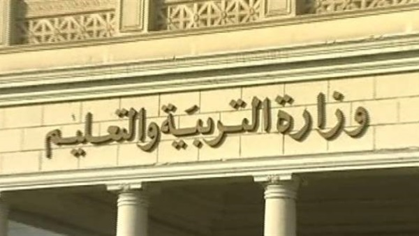 اجتماع لمديري مدارس الداخلة استعدادا لامتحانات نصف العام 