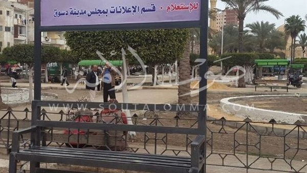 إنشاء أماكن انتظار لسيارات السرفيس بكفر الشيخ إنشاء أماكن انتظار لسيارات السرفيس بكفر الشيخ