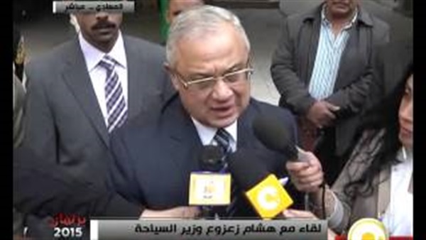 بالفيديو.. «زعزوع»: بريطانيا لديها رغبة في عودة حركة السياحة إلى مصر بالفيديو.. «زعزوع»: بريطانيا لديها رغبة في عودة حركة السياحة إلى مصر