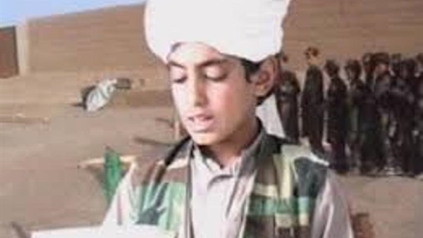 بعد إدراجه على قوائم الإرهاب.. زعيم «القاعدة» الصغير ينتظر مصير أبيه