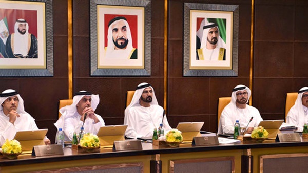 الإرمارات تعلن الانتهاء من النظام القانوني لـ«صندوق المخاطر» الإرمارات تعلن الانتهاء من النظام القانوني لـ«صندوق المخاطر»