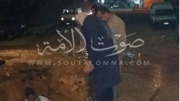 إصلاح ماسورة مياه مكسورة بمساكن «اسيبكو» بالمقطم (صور) إصلاح ماسورة مياه مكسورة بمساكن «اسيبكو» بالمقطم (صور)