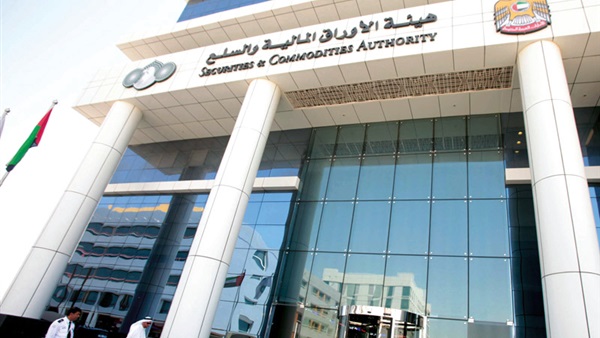 إنجاز نظام قانوني لصندوق رأس المال المخاطر في الإمارات
