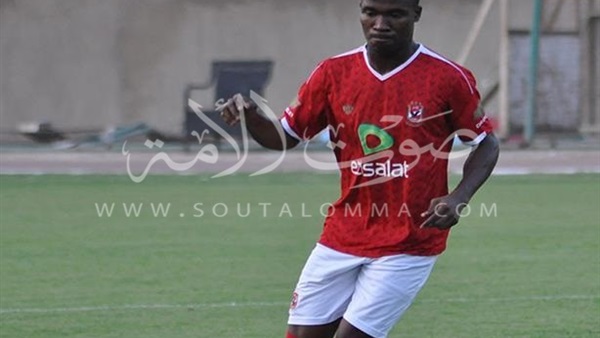 «أنطوي» ينتظم في مران الأهلي الجماعي