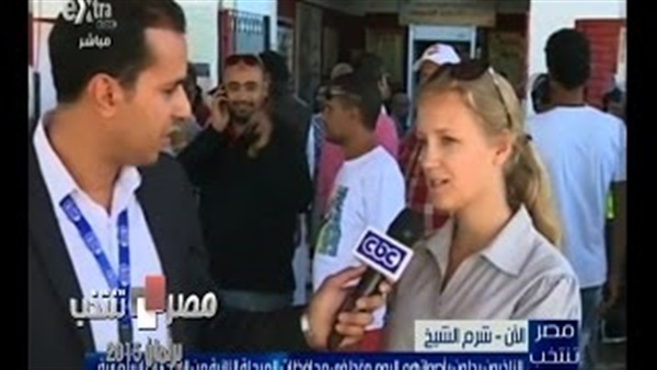 بالفيديو.. مواطنة روسية مصرية: أول مرة أشارك في الانتخابات بمصر بالفيديو.. مواطنة روسية مصرية: أول مرة أشارك في الانتخابات بمصر