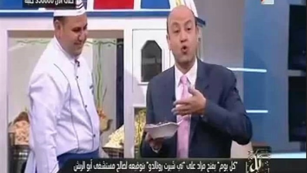 عمرو أديب يأكل «كشري» أبو طارق على الهواء (صور) عمرو أديب يأكل «كشري» أبو طارق على الهواء (صور)