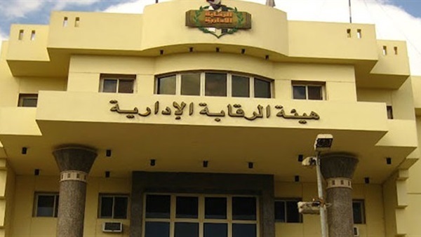 ضبط باحث قانوني بالجمارك لتقاضيه 100 ألف جنيه رشوة ضبط باحث قانوني بالجمارك لتقاضيه 100 ألف جنيه رشوة
