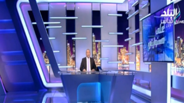 «موسى» يعرض دليل تورط «الجزيرة» في هجوم العريش (فيديو) «موسى» يعرض دليل تورط «الجزيرة» في هجوم العريش (فيديو)