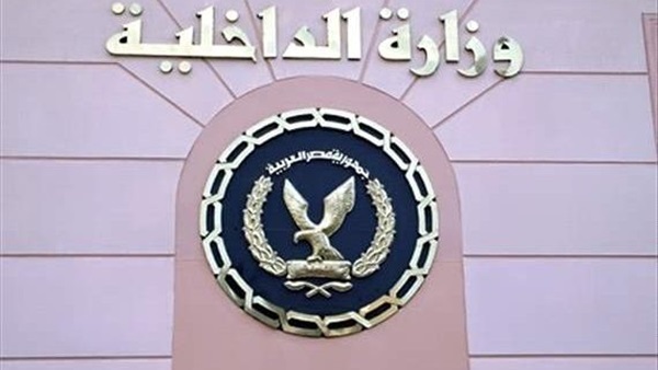 اليوم.. نظر دعوى إلزام الداخلية بالكشف عن مكان احتجاز محام اليوم.. نظر دعوى إلزام الداخلية بالكشف عن مكان احتجاز محام