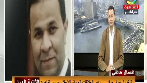 تعرف على الطرق الأكثر ازدحاما في القاهرة اليوم تعرف على الطرق الأكثر ازدحاما في القاهرة اليوم