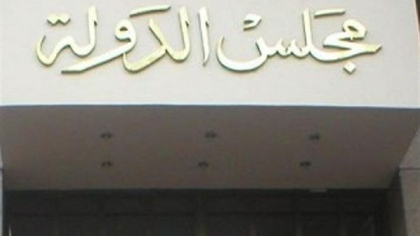 تأجيل دعوى المحامين حول حبس المتهمين بنيابة أمن الدولة تأجيل دعوى المحامين حول حبس المتهمين بنيابة أمن الدولة