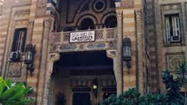 الأوقاف تدرس قصر التعامل في الوقف على الاستثمار الأوقاف تدرس قصر التعامل في الوقف على الاستثمار