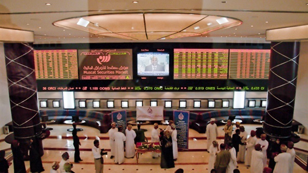 مؤشر سوق مسقط يغلق منخفضا مؤشر سوق مسقط يغلق منخفضا