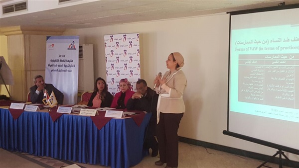 «قومي المرأة»: إنشاء وحدة مركزية لتلقي شكاوى العنف ضد النساء «قومي المرأة»: إنشاء وحدة مركزية لتلقي شكاوى العنف ضد النساء