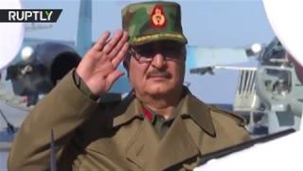 «حفتر» يزور حاملة الطائرات الروسية الأميرال كوزنيتسوف (فيديو)