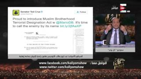 عمرو أديب يطالب بمد الإدارة الأمريكية الجديدة بوثائق جرائم «الإخوان الإرهابية»