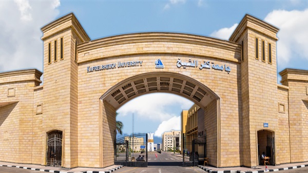 جامعة كفر الشيخ تحصد المرتبة الرابعة في الاستشهادات البحثية جامعة كفر الشيخ تحصد المرتبة الرابعة في الاستشهادات البحثية