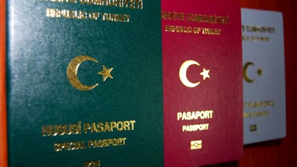 تركيا تمنح الأجانب الجنسية بشروط اقتصادية تركيا تمنح الأجانب الجنسية بشروط اقتصادية